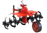 Kypřič rotační K-DSK-317/S Kypřič rotační K-DSK-317/S
