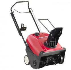 Kolová fréza Honda HS 550