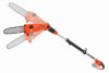 POWDPG75385 - AKU vyvětvovací pila 40V LI-ION 250mm (bez baterie)